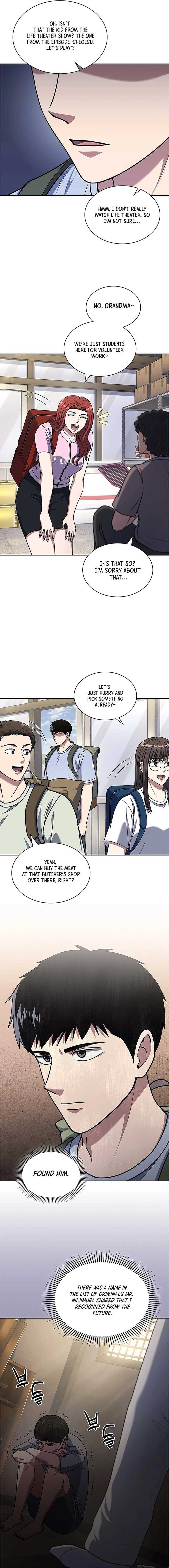 Reset Life of Regression Police Chapter 94 17